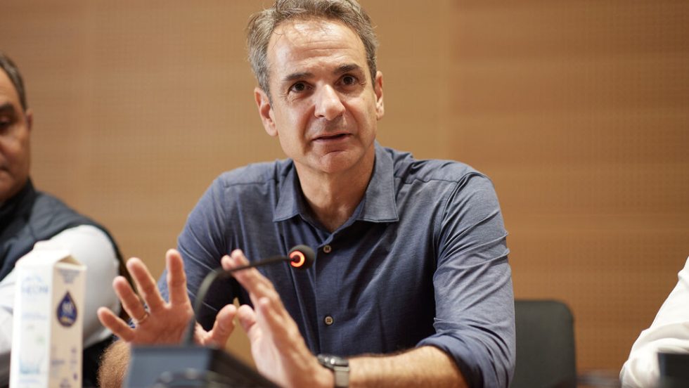 kyriakos